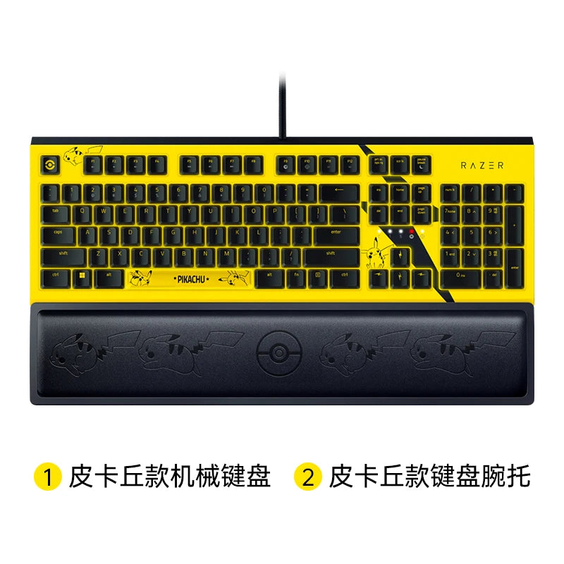 japan édition razer X pokemon Pikachu Exclusive 104 Key White Backlit Mechanical Keyboard
limited édition