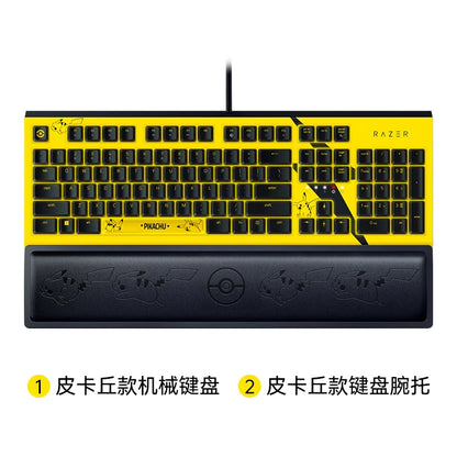 japan édition razer X pokemon Pikachu Exclusive 104 Key White Backlit Mechanical Keyboard
limited édition