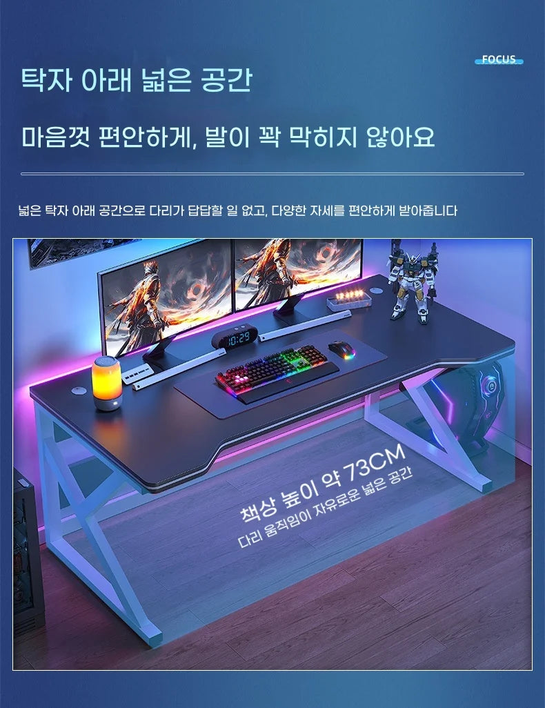 Standing Computer Desk Home Office Gaming Study Laptop Table Steel Frame Escritorios Table Gaming Pc De Oficina Furniture