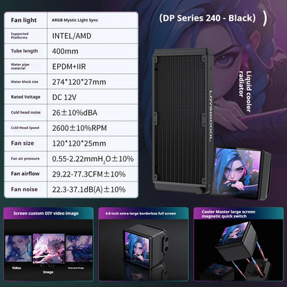 LOVINGCOOL DP series 360/240 CPU liquid cooler 4.0-inch super large frameless magnetic full screen Can DIY water cooler radiator