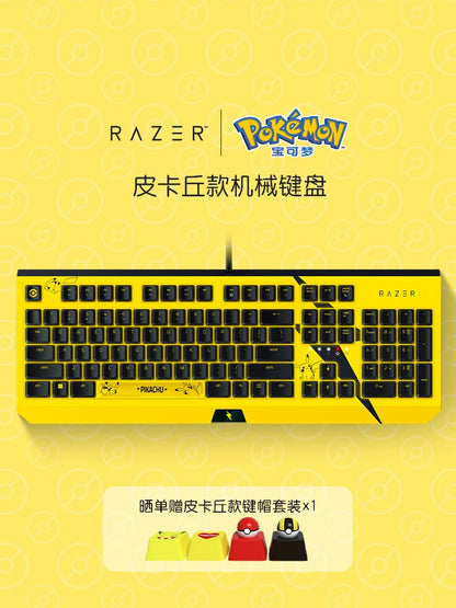 japan édition razer X pokemon Pikachu Exclusive 104 Key White Backlit Mechanical Keyboard
limited édition