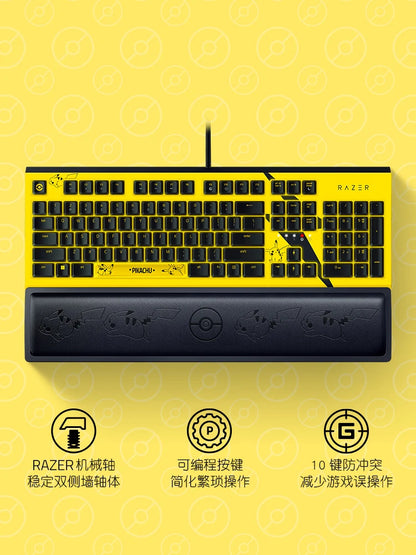 japan édition razer X pokemon Pikachu Exclusive 104 Key White Backlit Mechanical Keyboard
limited édition