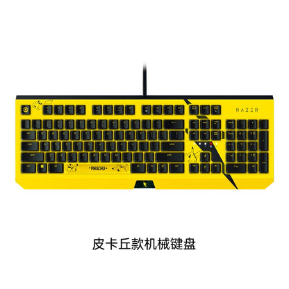 japan édition razer X pokemon Pikachu Exclusive 104 Key White Backlit Mechanical Keyboard
limited édition