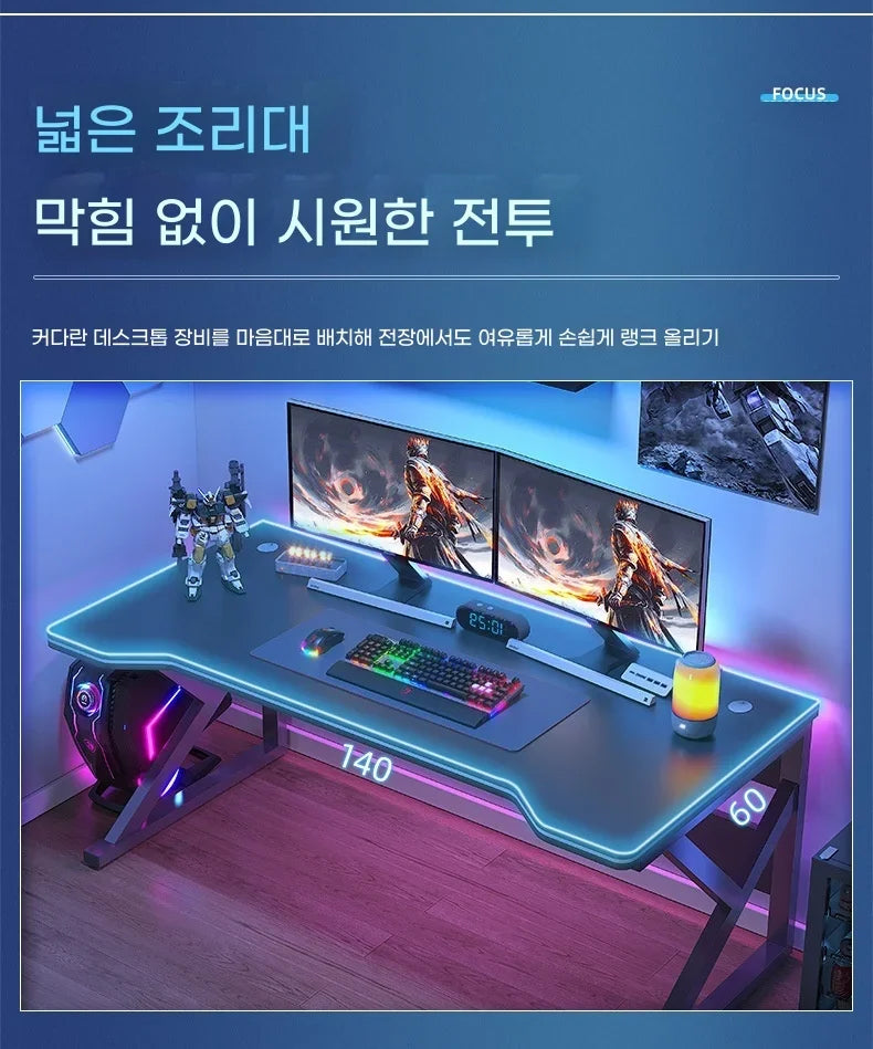 Standing Computer Desk Home Office Gaming Study Laptop Table Steel Frame Escritorios Table Gaming Pc De Oficina Furniture