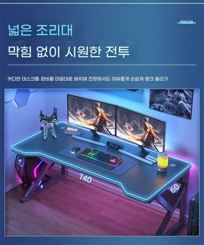 Standing Computer Desk Home Office Gaming Study Laptop Table Steel Frame Escritorios Table Gaming Pc De Oficina Furniture