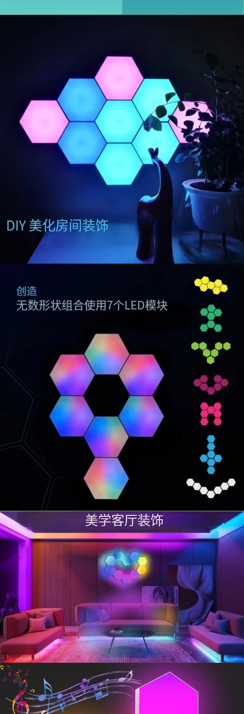 LED Gaming Lighting Magic Color Module Splicing WIFI RGB Music Sync Ambient Sound Capture Modular DIY Decorative Dynamic RGBIC