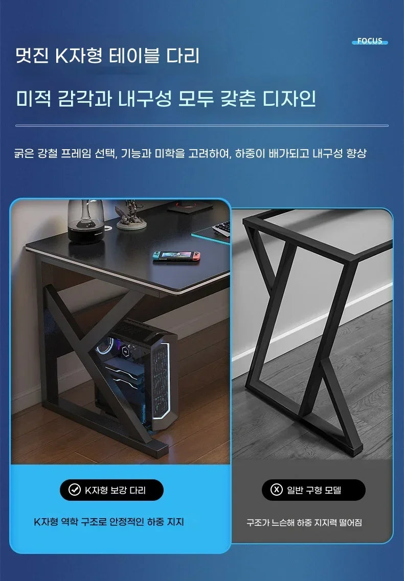 Standing Computer Desk Home Office Gaming Study Laptop Table Steel Frame Escritorios Table Gaming Pc De Oficina Furniture