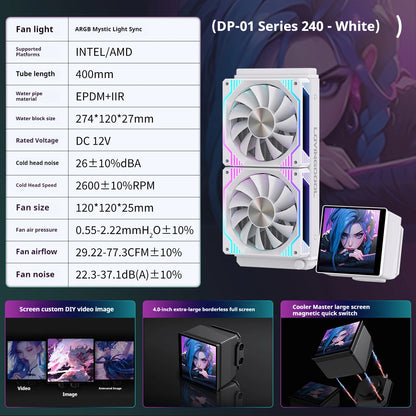 LOVINGCOOL DP series 360/240 CPU liquid cooler 4.0-inch super large frameless magnetic full screen Can DIY water cooler radiator