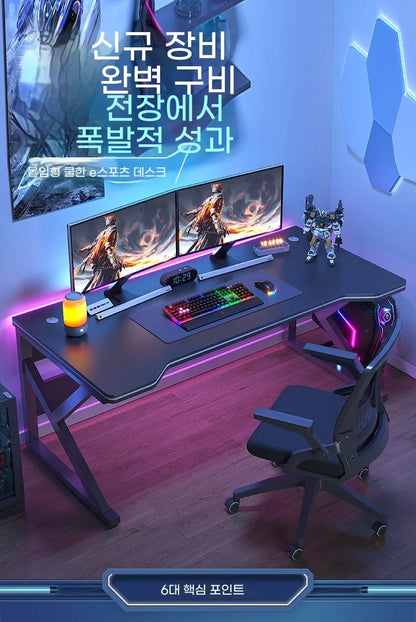 Standing Computer Desk Home Office Gaming Study Laptop Table Steel Frame Escritorios Table Gaming Pc De Oficina Furniture